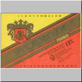 moskaumokrowez (113).jpg